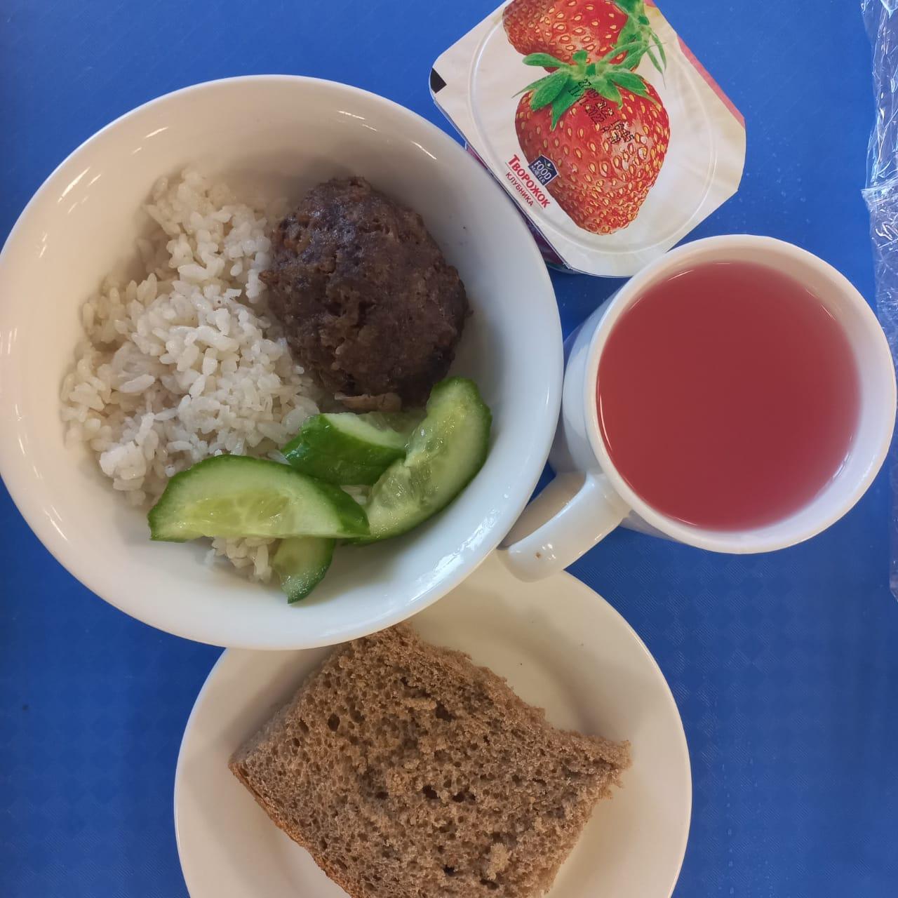 07/10/2022/Жалпыға бірдей міндетті білім беру қоры есебінен тегін тамақтанатын 1 – 10 сынып оқушыларына арналған ас мәзірі (күз-қыс) І I апта