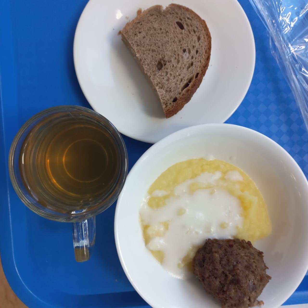 11.11.20222. Жалпыға бірдей міндетті білім беру қоры  есебінен тегін тамақтанатын 1 - 10 сынып оқушыларына арналған ас мәзірі (күз-қыс) І апта