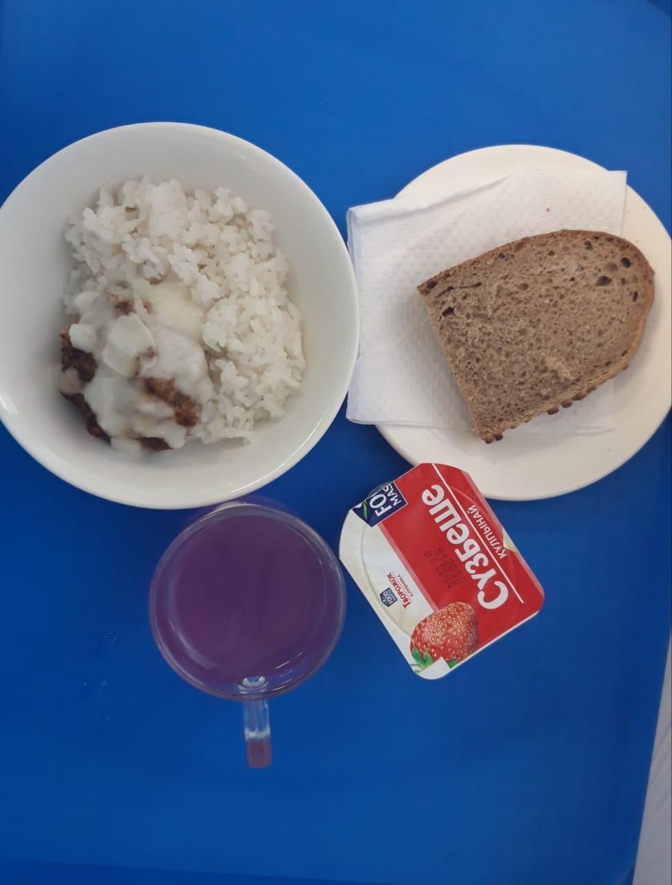 08.12.2022. Жалпыға бірдей міндетті білім беру қоры  есебінен тегін тамақтанатын 1 - 10 сынып оқушыларына арналған ас мәзірі (күз-қыс) І апта