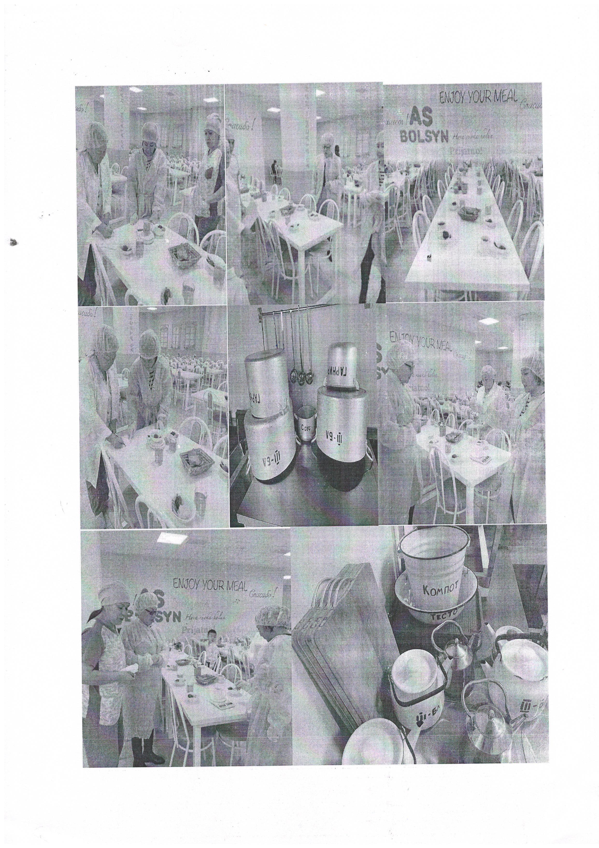 196 жалпы білім беретін мектеп асханасының 2022-20223оқу жылында 1 тоқсан бойынша (01.12.2022ж) ас блогының тамақ сапасын тексеру  мониторингі АКТсы