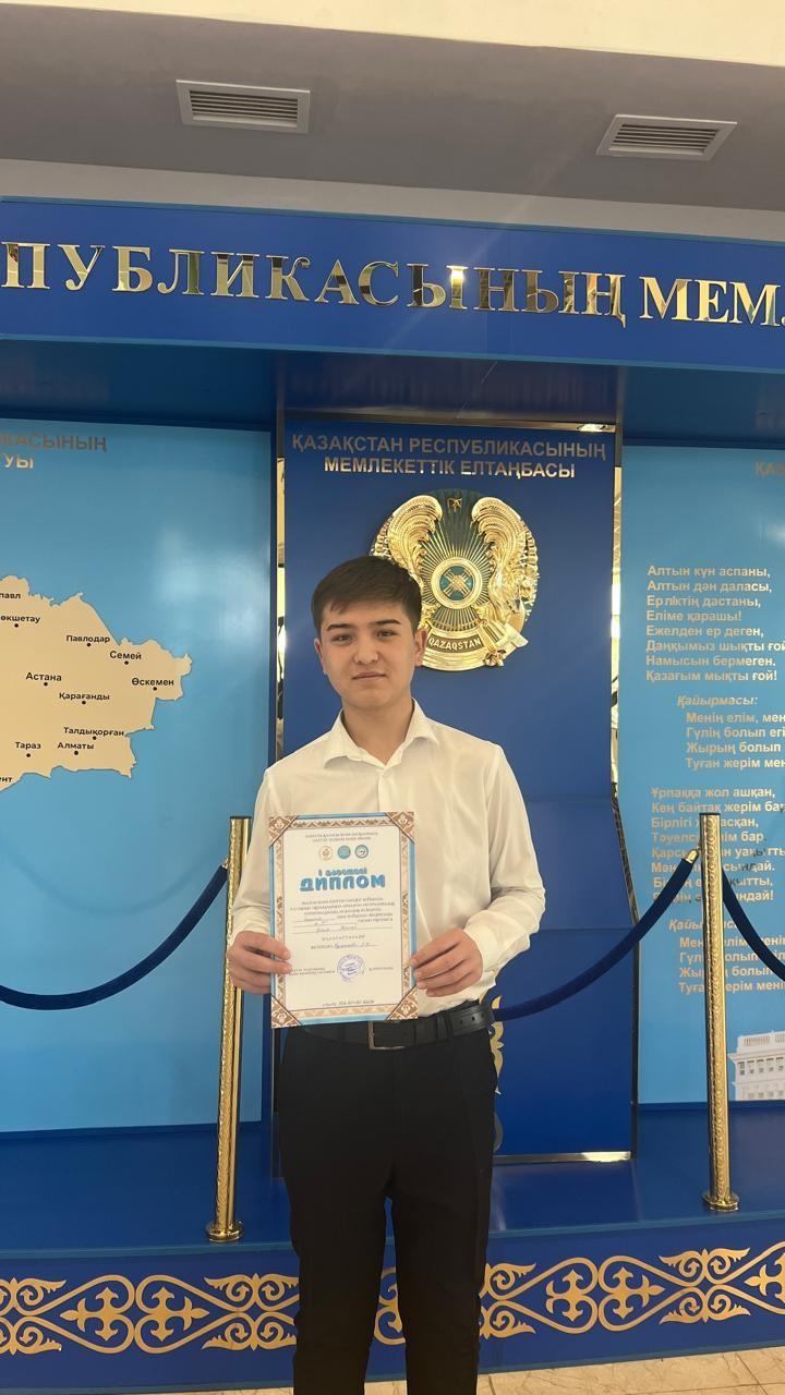 9 – 11 сынып оқушылары арасында жалпы білім беретін  пәндер бойынша республикалық олимпиаданың аудандық кезеңі. Районный этап республиканской олимпиады по общеобразовательным предметам среди учащихся 9-11 классов.