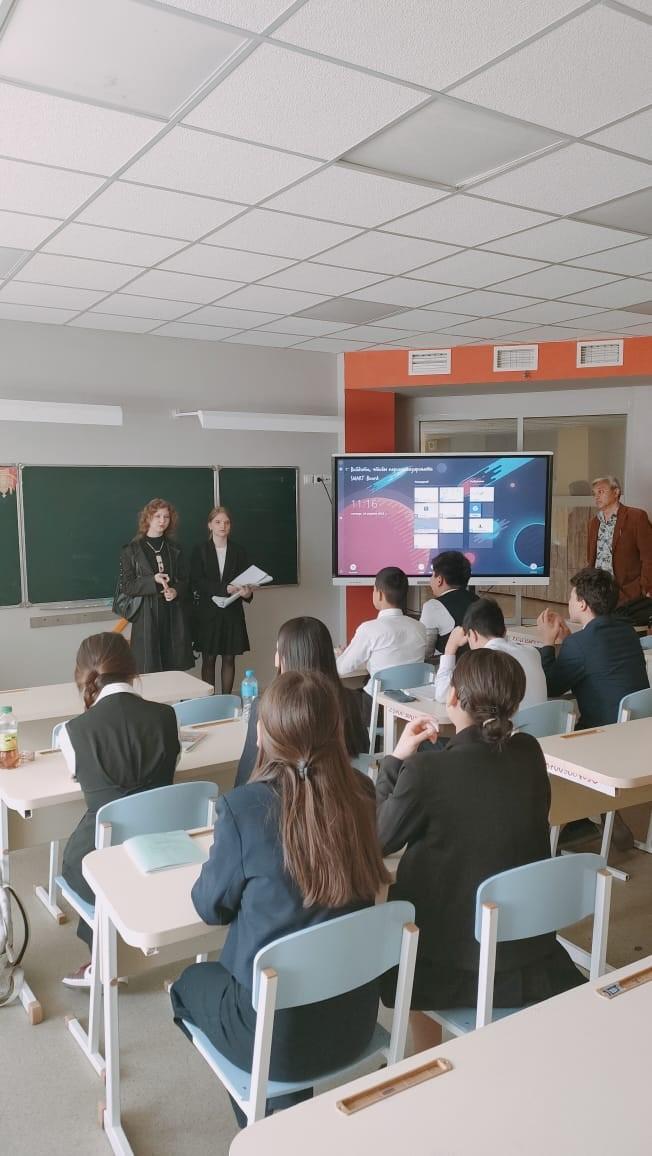 Мектептегі  «Ашық есік күні».