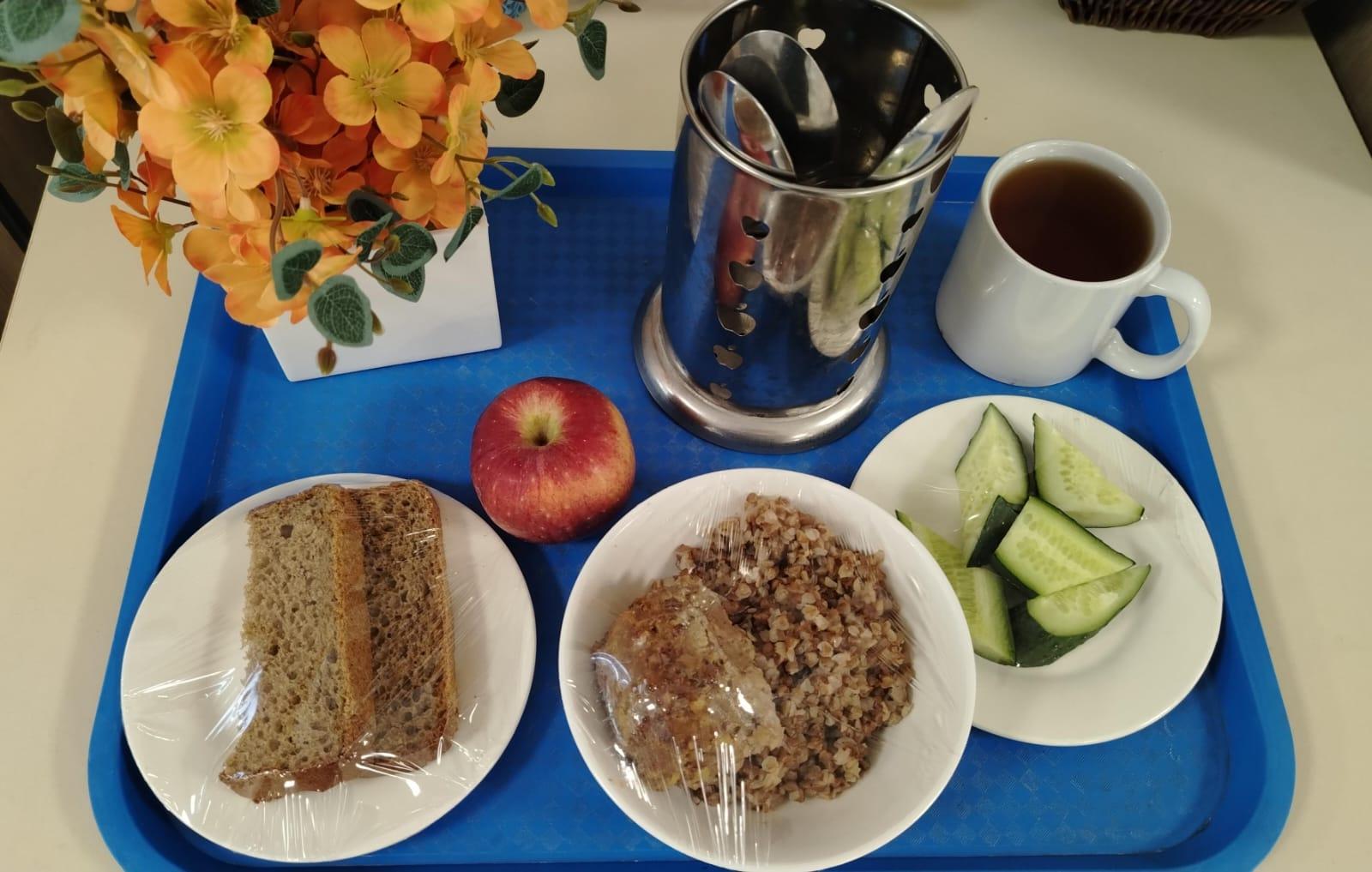 Ас мәзірі 04.11