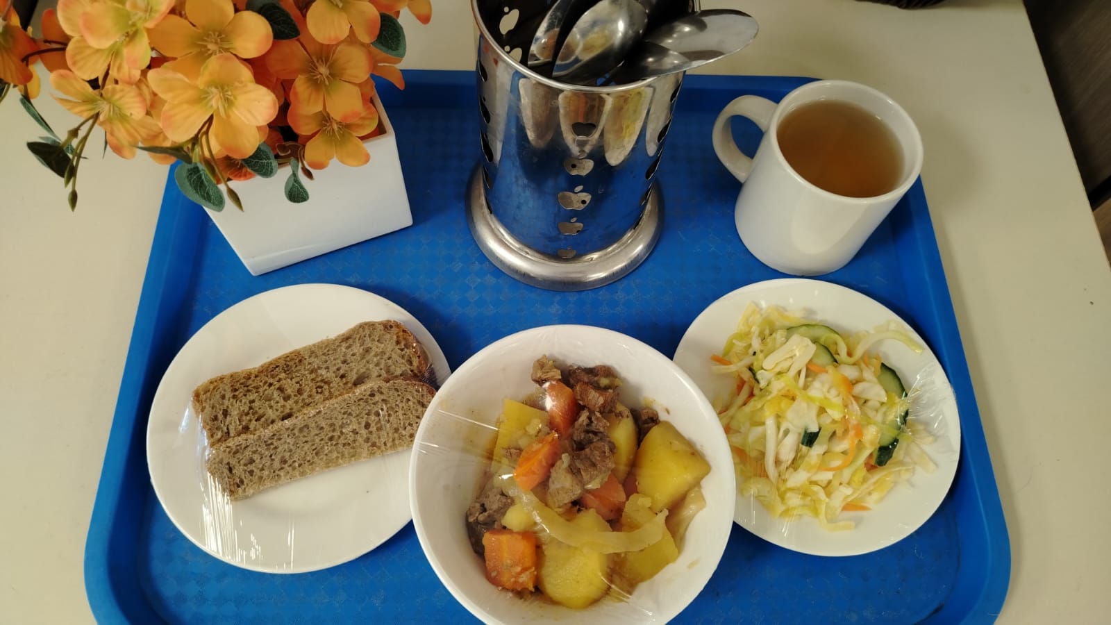 Ас мәзірі 02.11