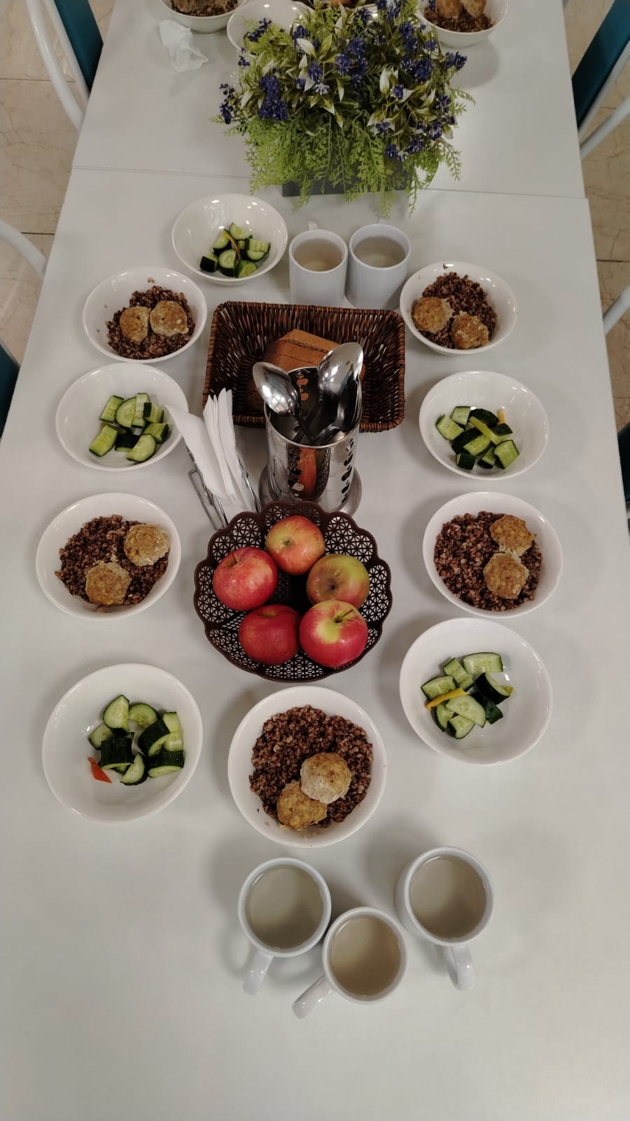 Ас мәзірі 11.11.2025