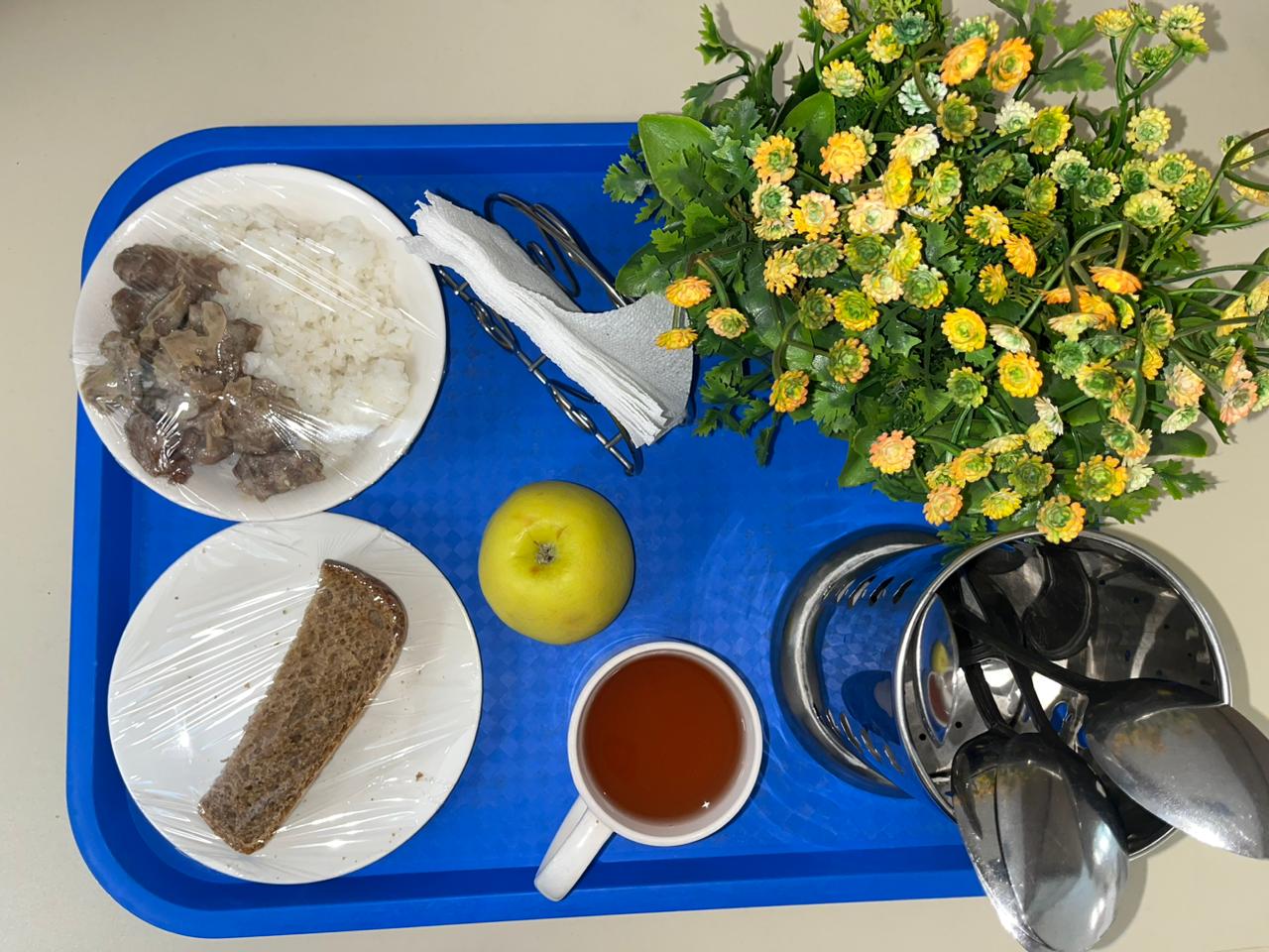 Ас мәзірі 20.01.26