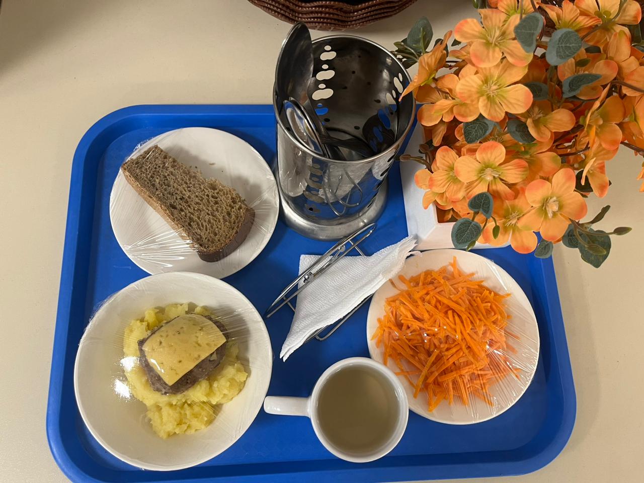 Ас мәзірі 14.01.26