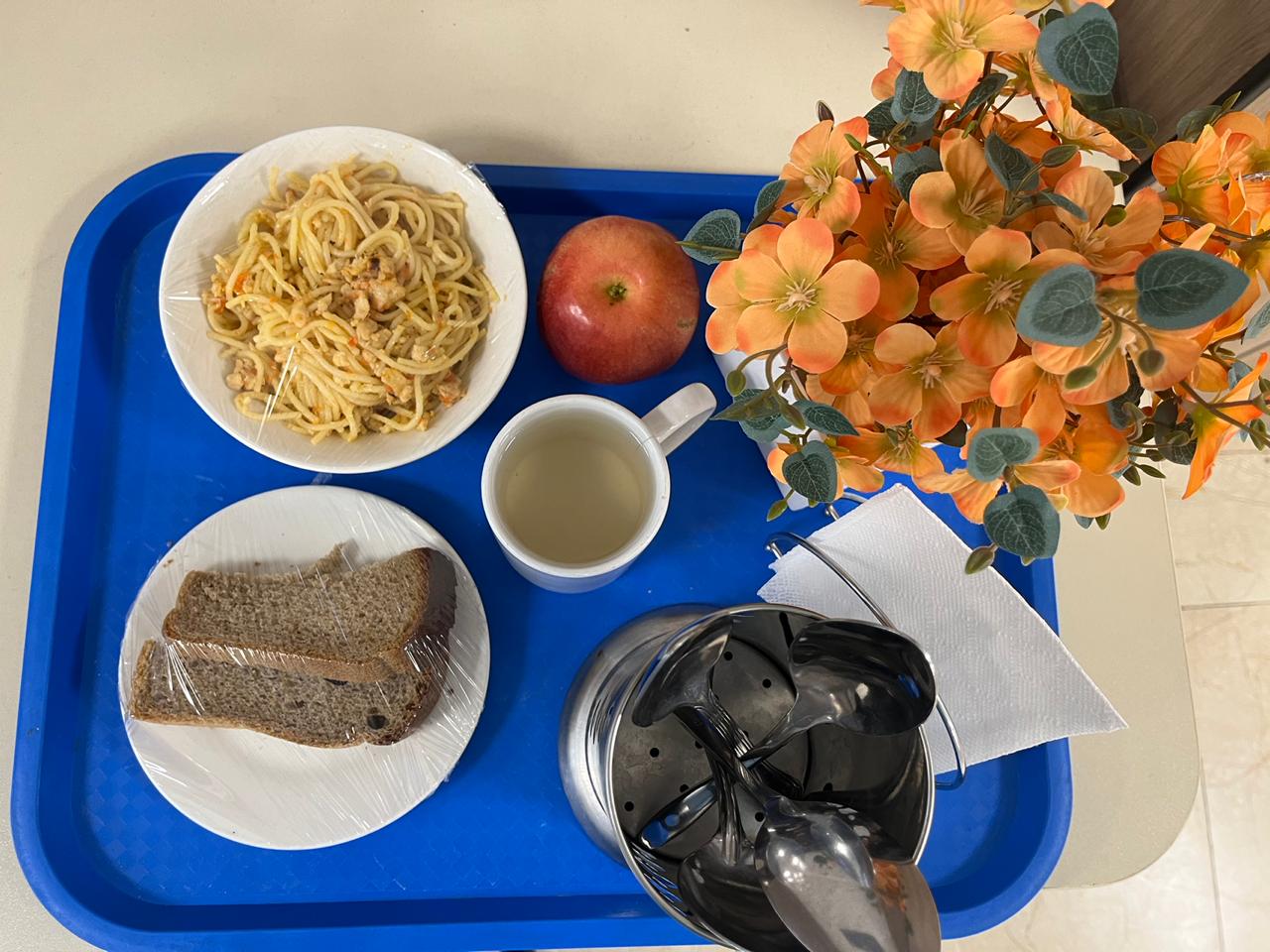 Ас мәзірі 13.01.26